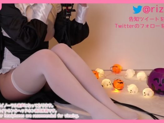 rizunya【#SFW #按摩清洁 #角色扮演 #有人声】